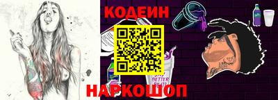 мескалин Дубна