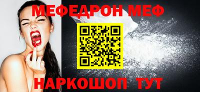 ГАЛЛЮЦИНОГЕННЫЕ ГРИБЫ Донской
