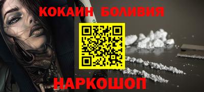 ГАЛЛЮЦИНОГЕННЫЕ ГРИБЫ Донской