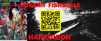 ГАЛЛЮЦИНОГЕННЫЕ ГРИБЫ Донской