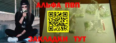 ГАЛЛЮЦИНОГЕННЫЕ ГРИБЫ Донской