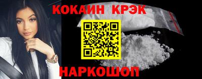 мескалин Дубна