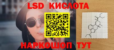 ГАЛЛЮЦИНОГЕННЫЕ ГРИБЫ Донской