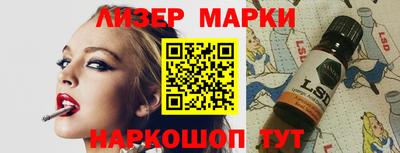 mdma Донецк