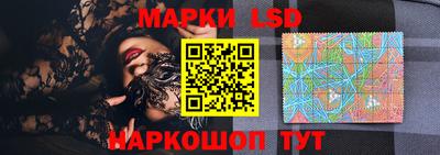 mdma Донецк