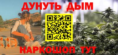 mdma Донецк