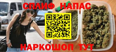 ГАЛЛЮЦИНОГЕННЫЕ ГРИБЫ Донской