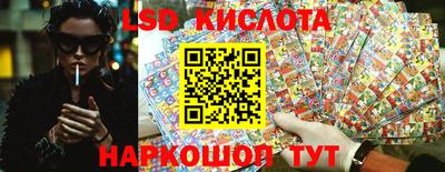 mdma Донецк