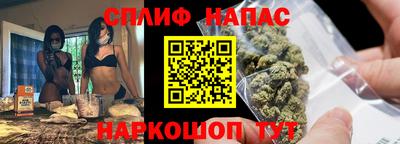 mdma Донецк