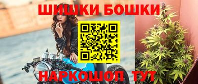 мескалин Дубна