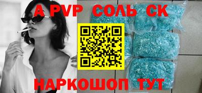 ГАЛЛЮЦИНОГЕННЫЕ ГРИБЫ Донской