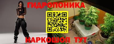 mdma Донецк