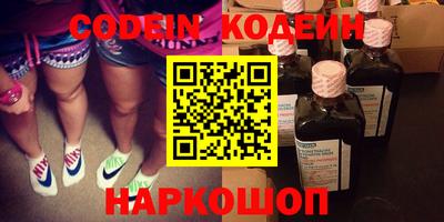 MDMA Premium VHQ Севастополь