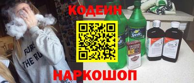 ГАЛЛЮЦИНОГЕННЫЕ ГРИБЫ Донской