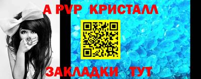 mdma Донецк