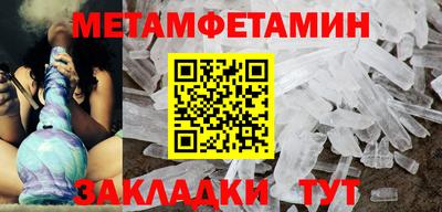 ГАЛЛЮЦИНОГЕННЫЕ ГРИБЫ Донской