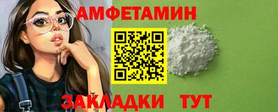 ГАЛЛЮЦИНОГЕННЫЕ ГРИБЫ Донской
