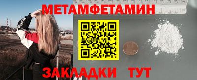 mdma Донецк