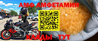 ГАЛЛЮЦИНОГЕННЫЕ ГРИБЫ Донской