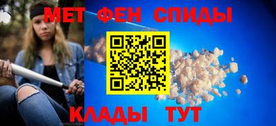 мескалин Дубна