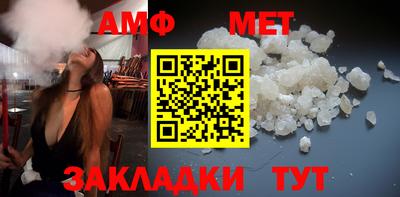 ГАЛЛЮЦИНОГЕННЫЕ ГРИБЫ Донской