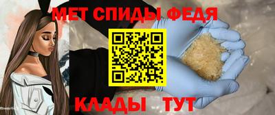 ГАЛЛЮЦИНОГЕННЫЕ ГРИБЫ Донской