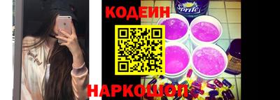 мескалин Дубна
