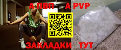 ГАЛЛЮЦИНОГЕННЫЕ ГРИБЫ Донской