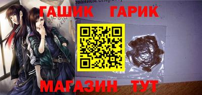 мескалин Дубна